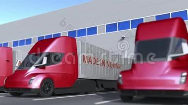 拖车卡车与挪威制造拖车卡车在仓库装卸。 挪威商务相关可循环3D